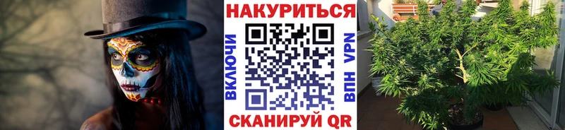 Купить закладку Дрезна blacksprut ССЫЛКА Меф АМФ ГАШ Alpha PVP COCAIN