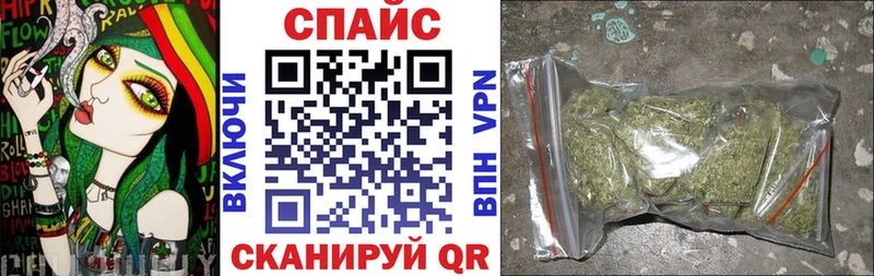 это телеграм  Дрезна  БУТИРАТ 1.4BDO 