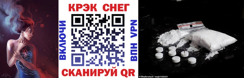 даркнет сайт  Дрезна  COCAIN Колумбийский 