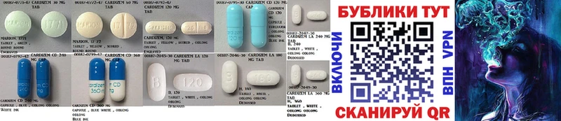 закладки Дрезна ОМГ ОМГ зеркало ЭКСТАЗИ MDMA