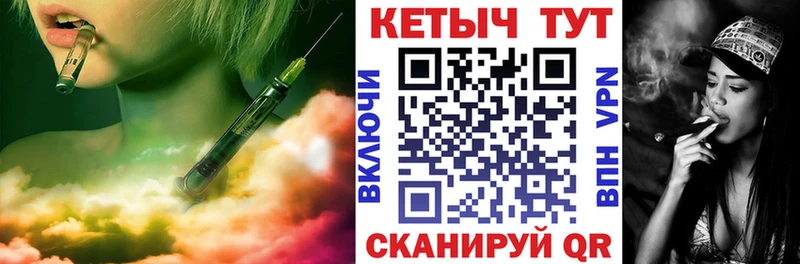 omg вход Дрезна Кетамин ketamine