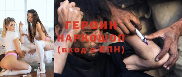 каннабис Дмитриев