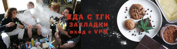 прущая мука Дмитров