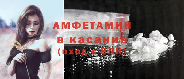 наркотики Горно-Алтайск