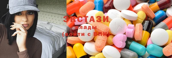 гашиш Зеленокумск