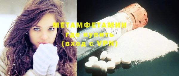 MDMA Premium VHQ Горняк