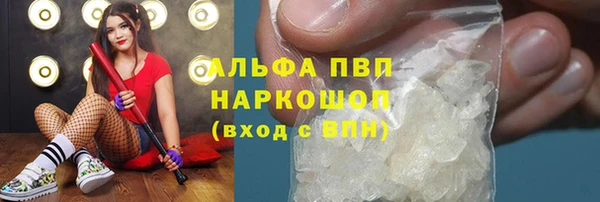 MDMA Premium VHQ Горняк