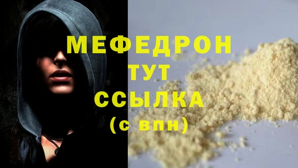 каннабис Дмитриев