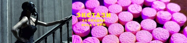 прущая мука Дмитров