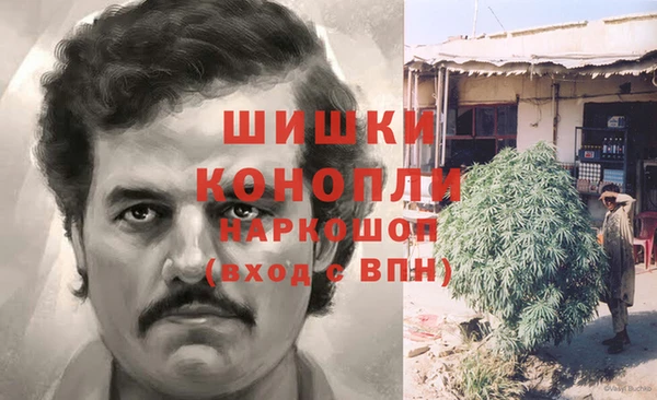наркотики Горно-Алтайск