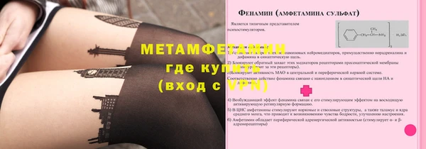герыч Зерноград