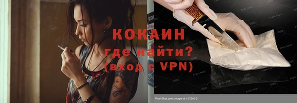 каннабис Дмитриев