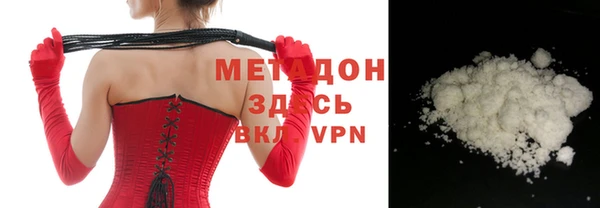 mdma Верея