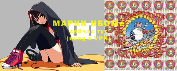 прущая мука Дмитров