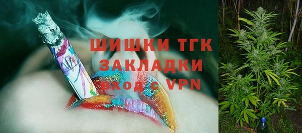 прущая мука Дмитров