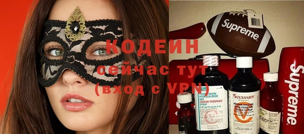 mdma Дмитровск