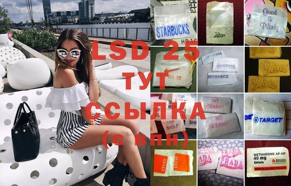 прущая мука Дмитров