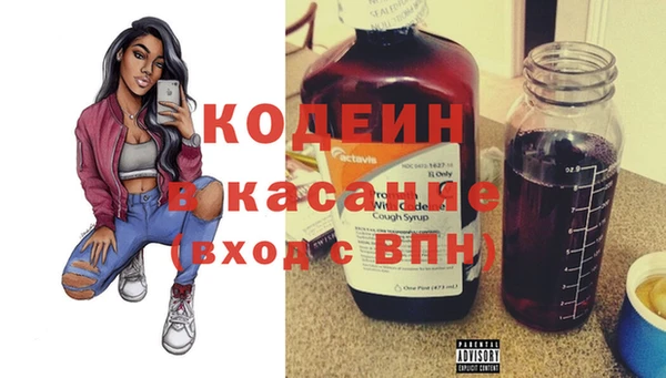 MDMA Premium VHQ Горняк
