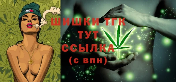 MDMA Premium VHQ Горняк