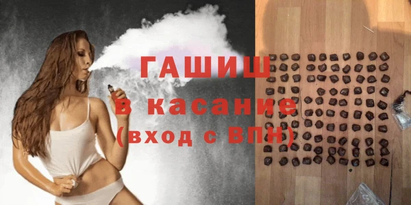 каннабис Дмитриев