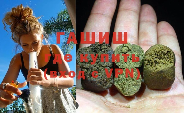 MDMA Premium VHQ Горняк