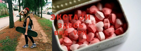 каннабис Дмитриев