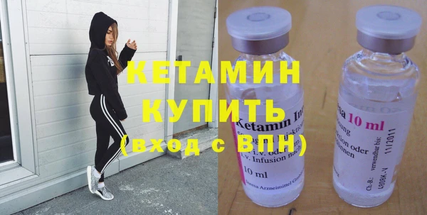 MDMA Premium VHQ Горняк