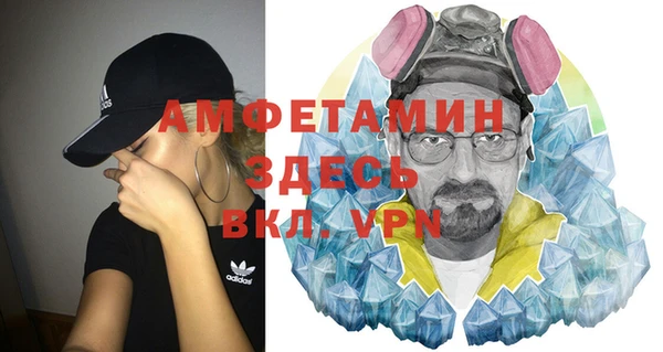 наркотики Горно-Алтайск