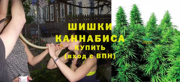 MDMA Premium VHQ Горняк