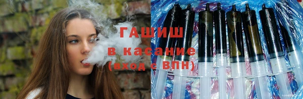 метадон Корсаков