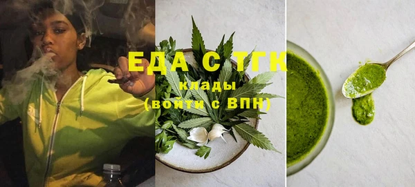 прущая мука Дмитров