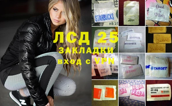 скорость Костерёво