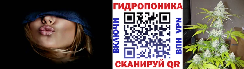 МЕГА ссылки  Дрезна  Марихуана Ganja 